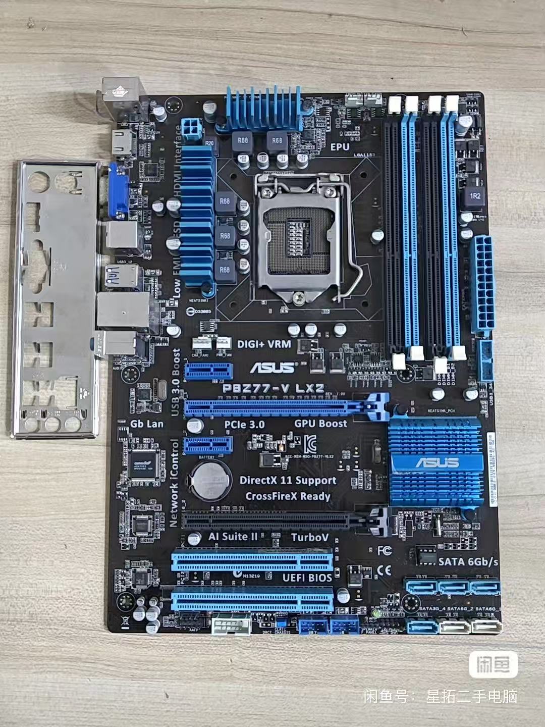 X870E Atx Motherboard - Placa base Asus P8Z77-v LX2, interfaz
